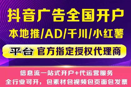 百度竞价广告如何计费？看这几个实际案例